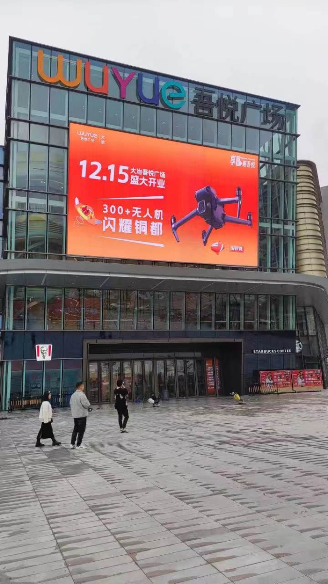 微信图片_20231210175843.jpg