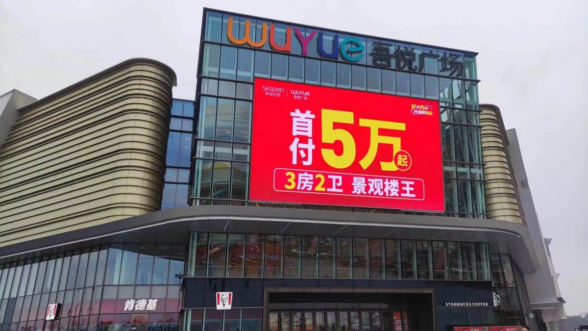 微信图片_20231210175844.jpg