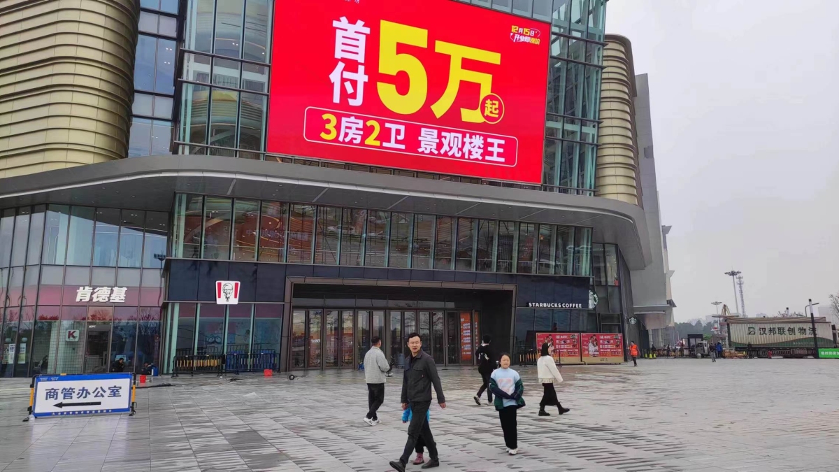 微信图片_20231210175846.jpg
