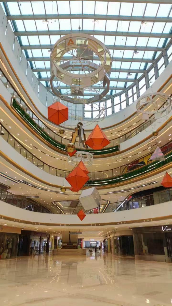 微信图片_20231210175854.jpg