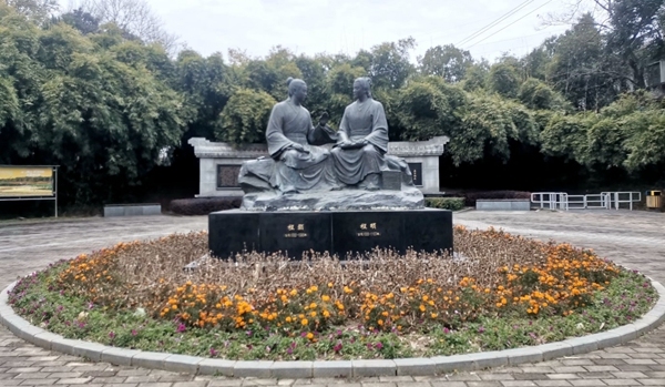 psc (11).jpg