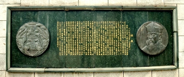 psc (4).jpg