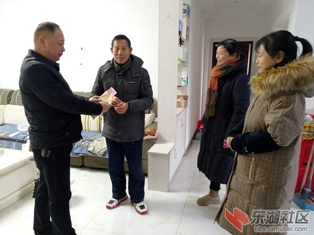 慰问李0207105205.jpg
