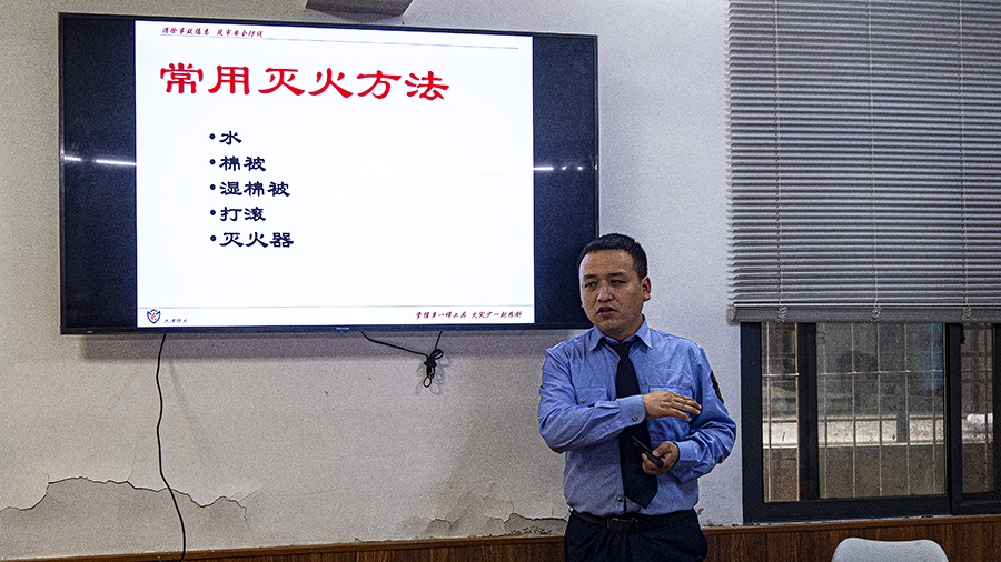 10    DSC08578 拷贝.jpg
