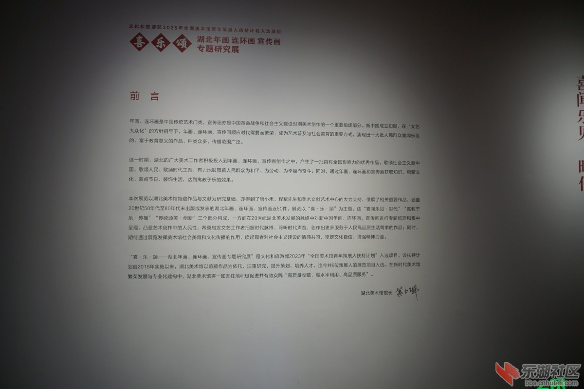 DSC07956.JPG
