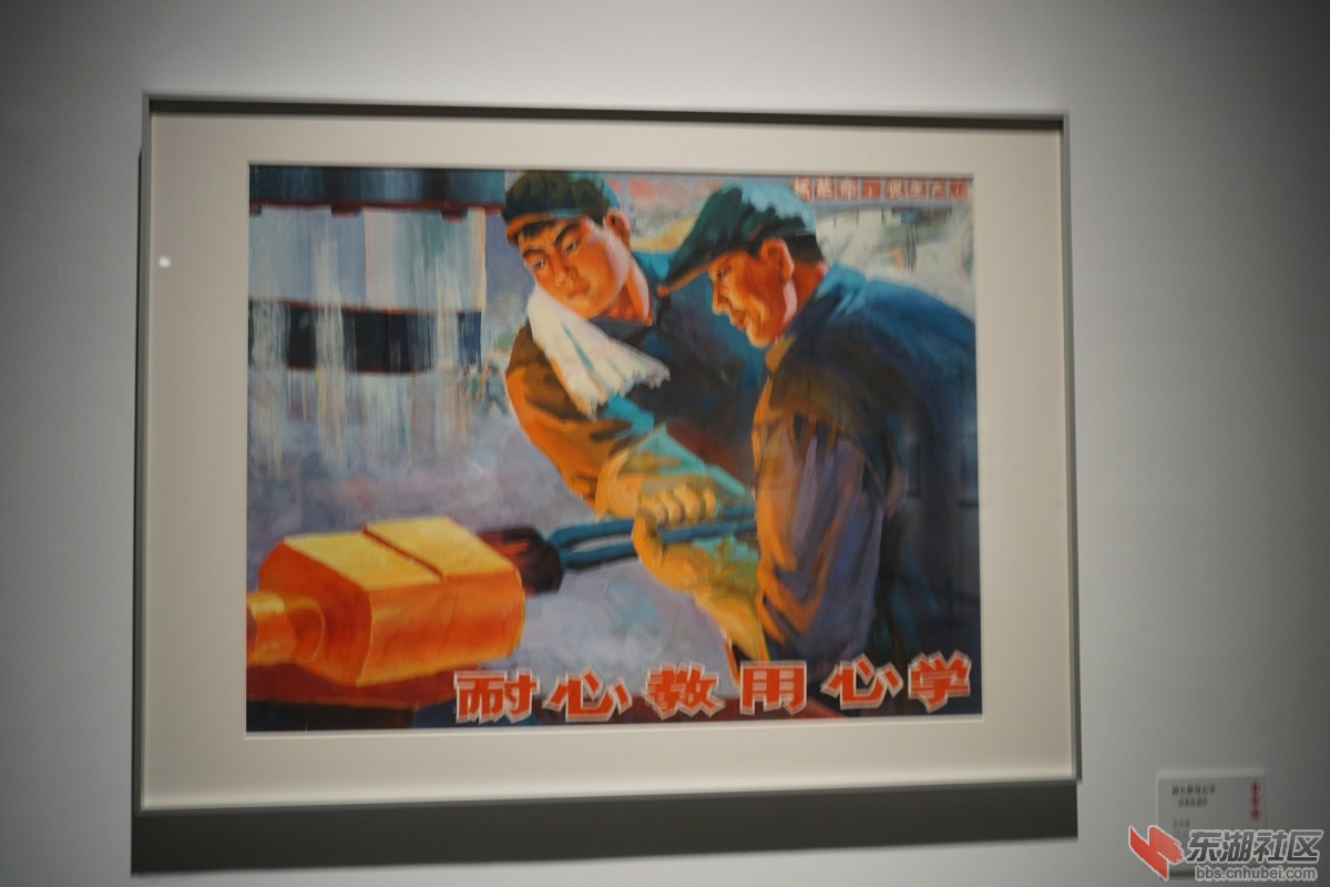 DSC08013.JPG