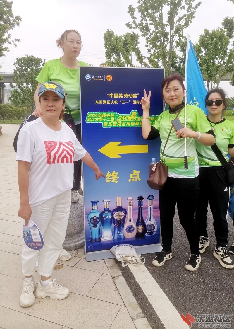 psc (19).jpg