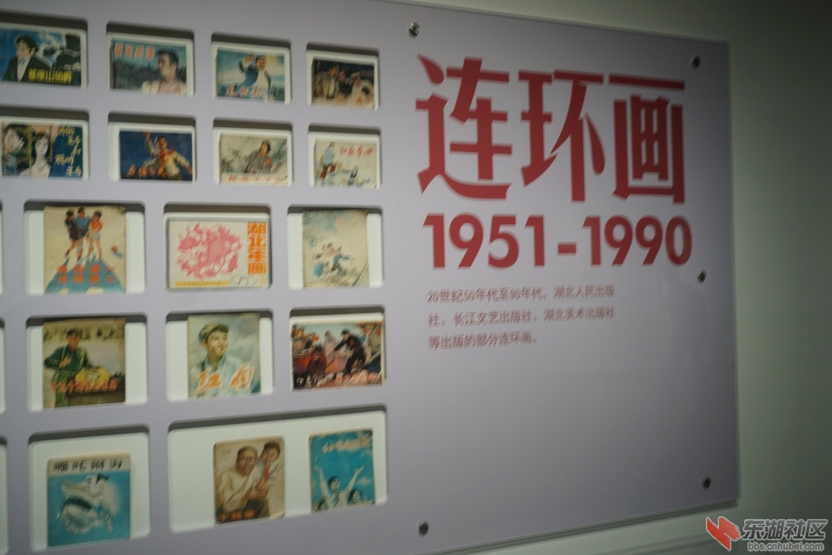 DSC08088.JPG