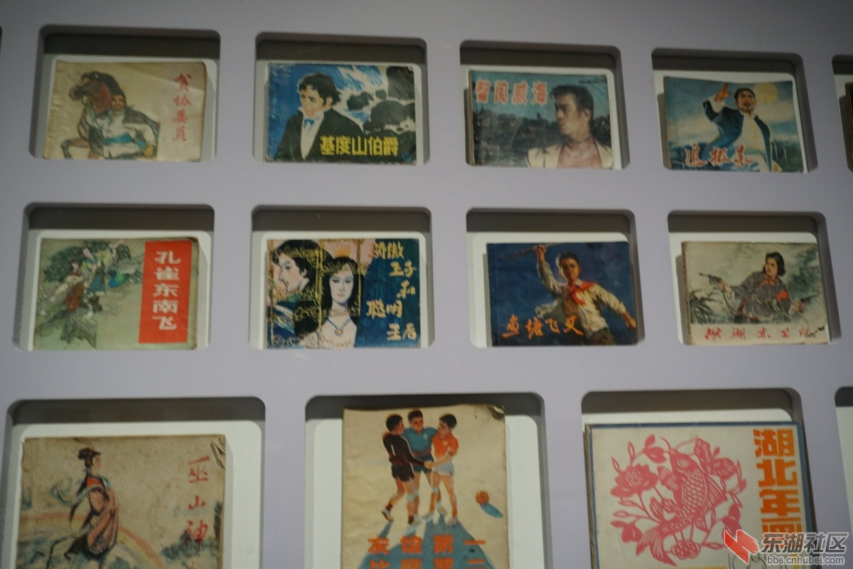 DSC08119.JPG