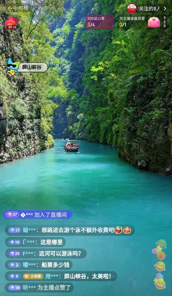 S40516-13033863(1)(1)(1).jpg
