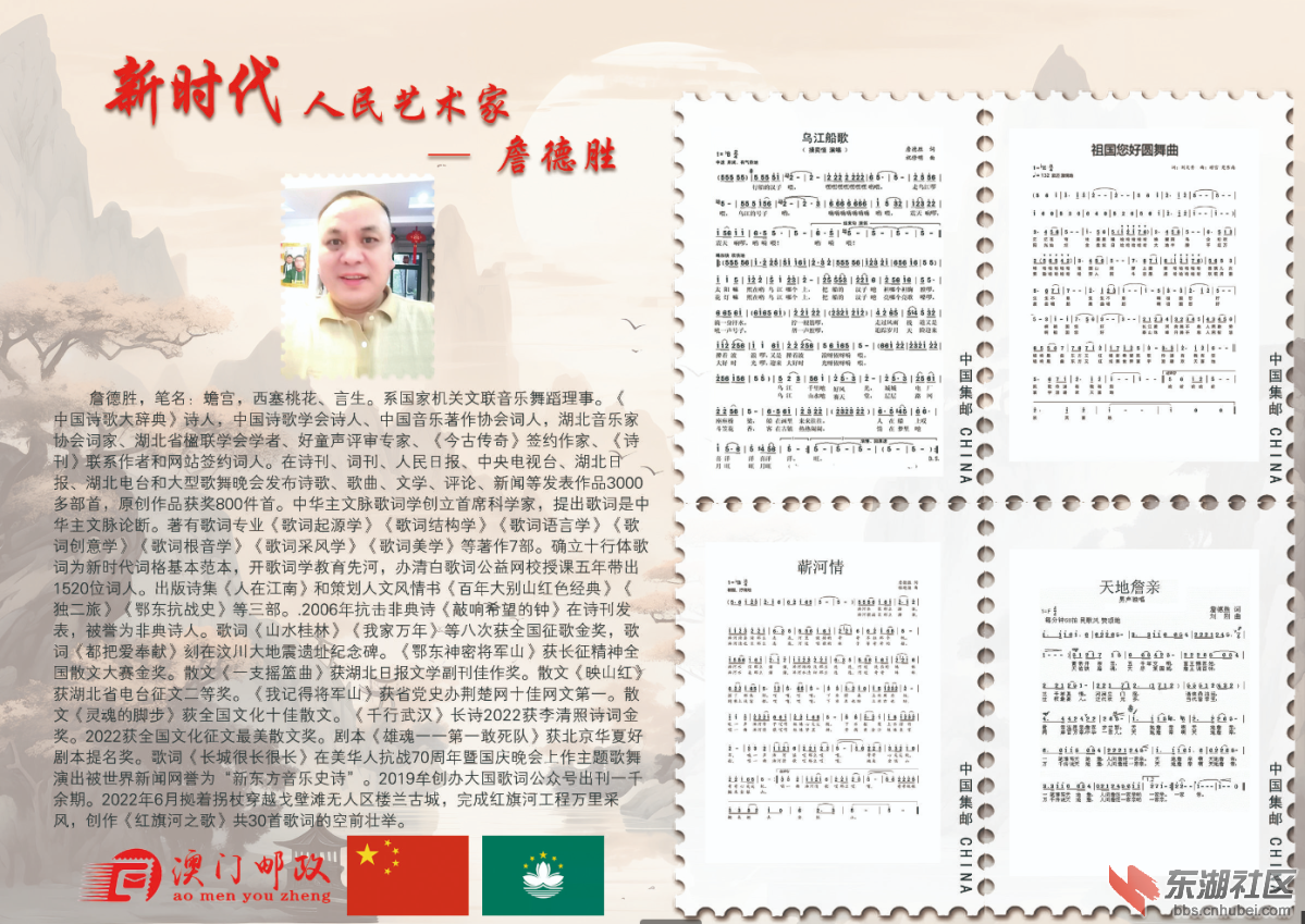qq图片20240606043447.png