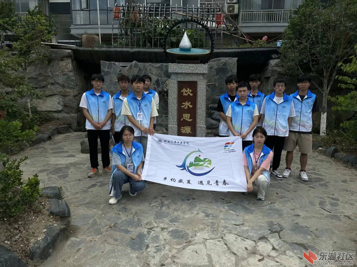 qq图片20240709104835.jpg