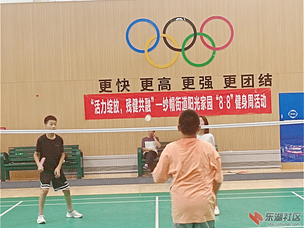 图片3.png