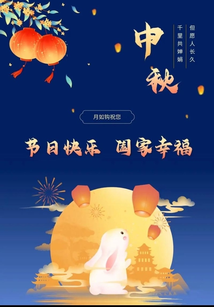 Screenshot_20240916_125934.jpg