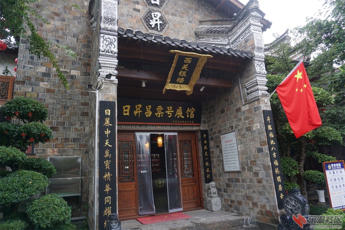 DSC02178.JPG