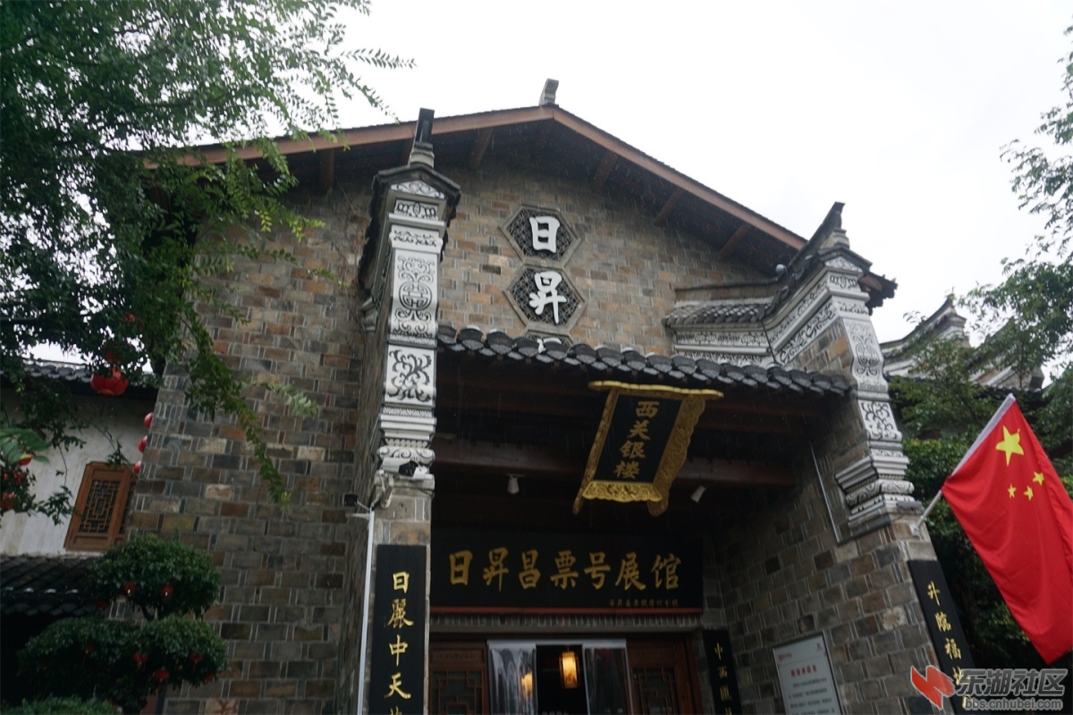 DSC02179.JPG