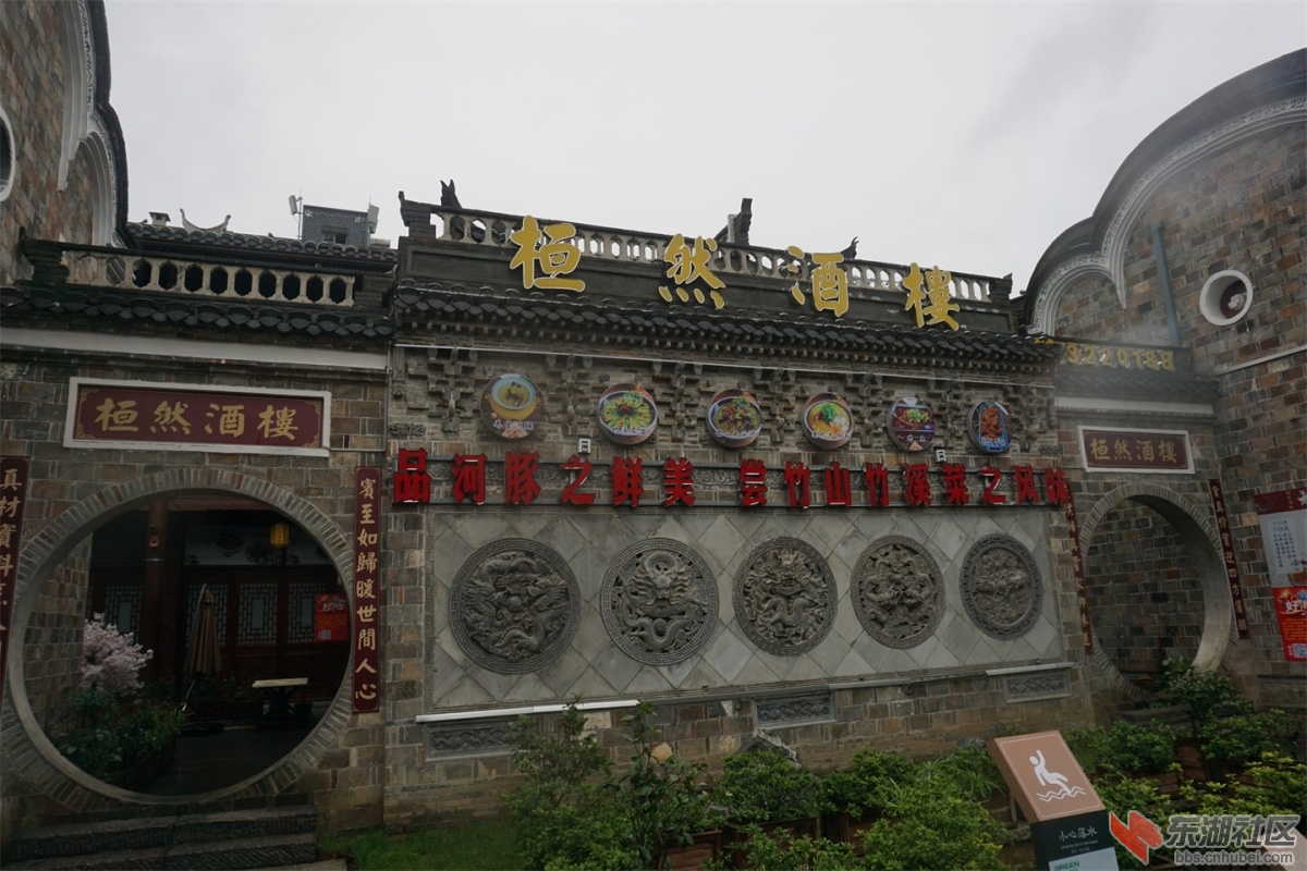 DSC02181.JPG