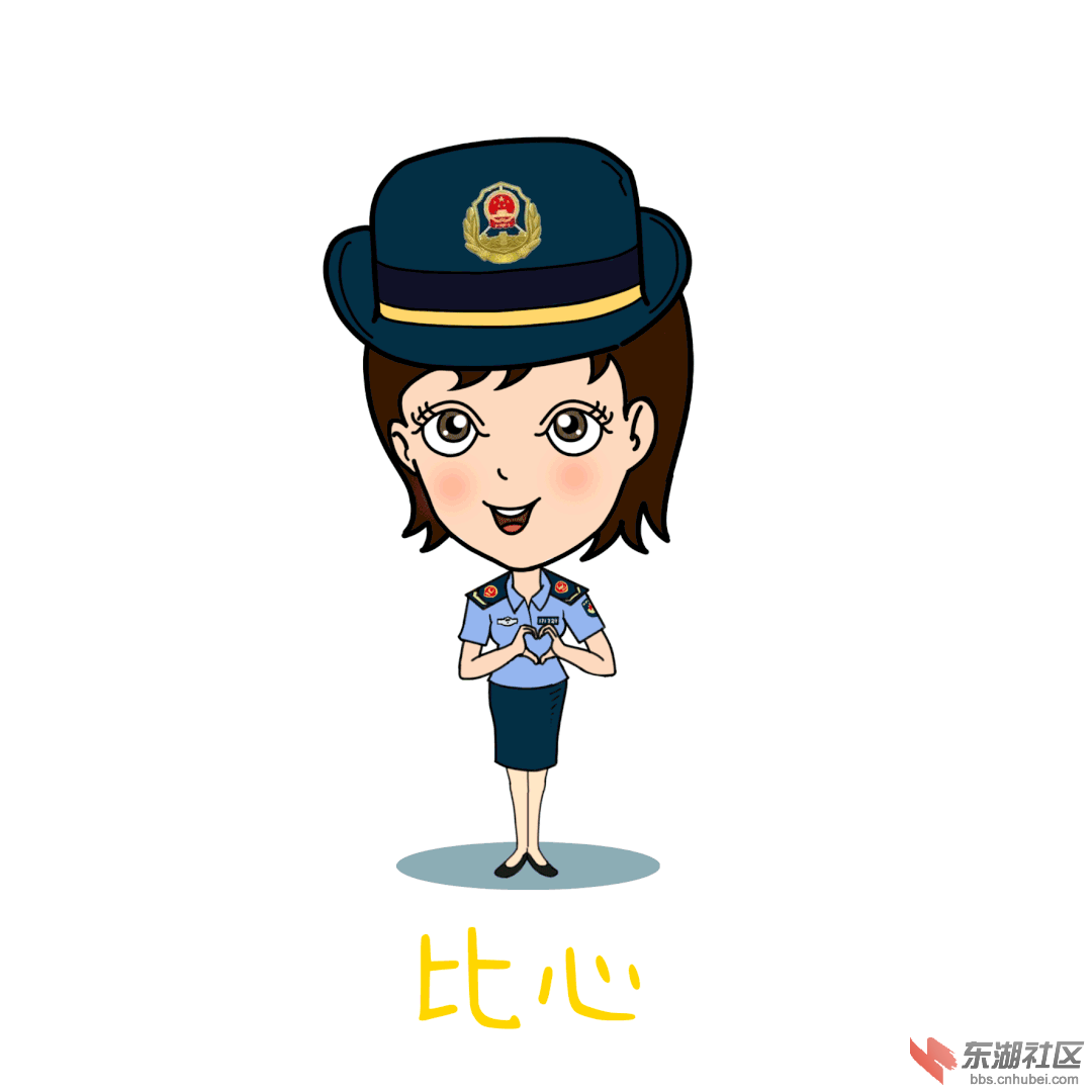 图片5.png
