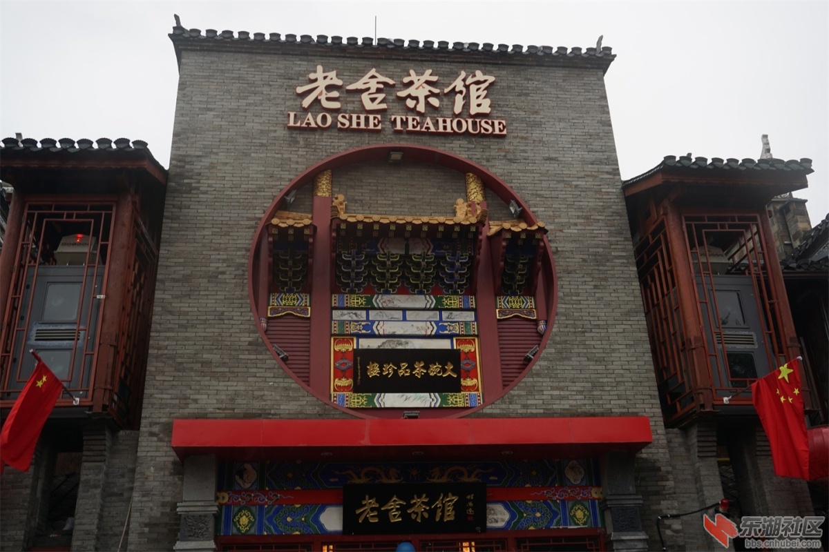 DSC02190.JPG