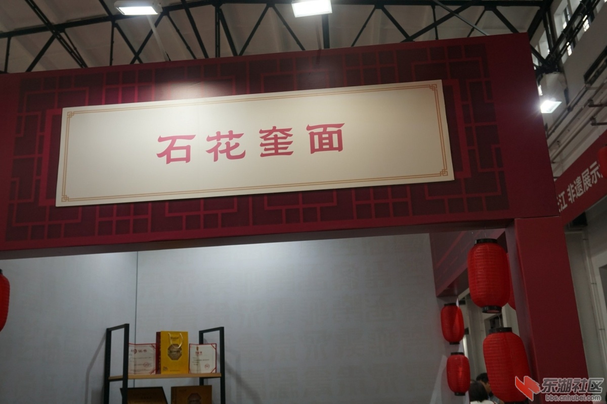DSC06126.JPG
