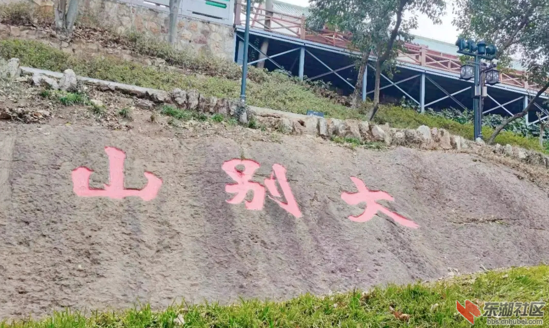 嘉庆三十七年（1812年）歙县方密庵.png