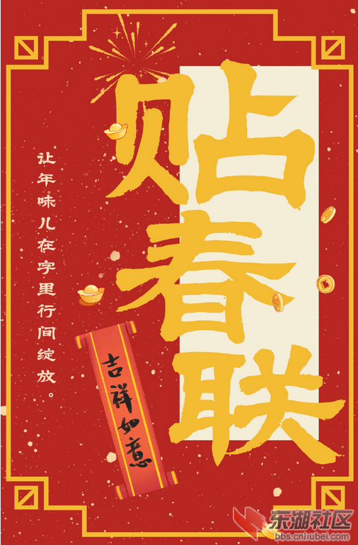 微信图片_20250115114026.png