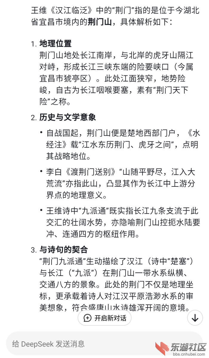 S50130-12001036(1).jpg