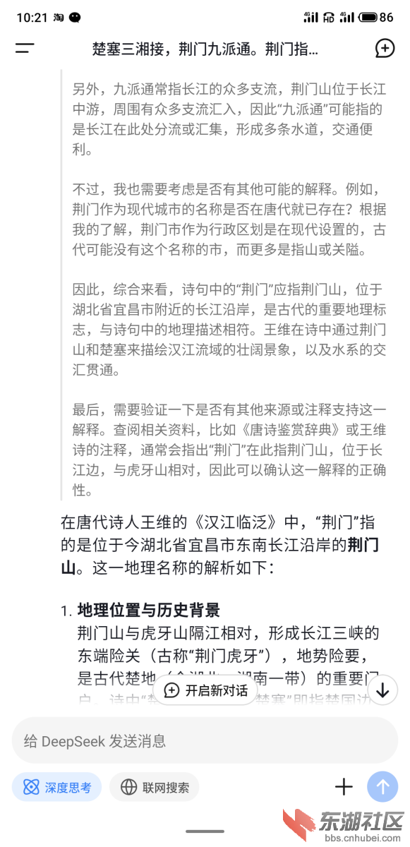 S50130-10212059.jpg