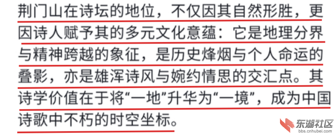 S50201-21180123(1).png