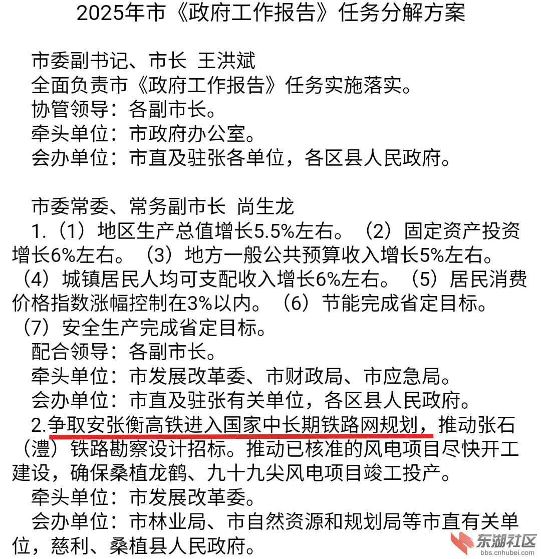 S50311-23221330(1)(1).jpg