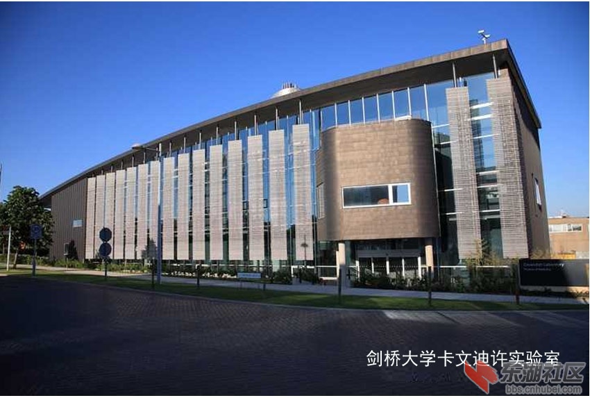 2025 4 1 卡文迪许扭秤实验 剑桥大学.jpg