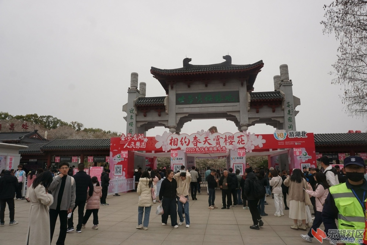 DSC06476.JPG