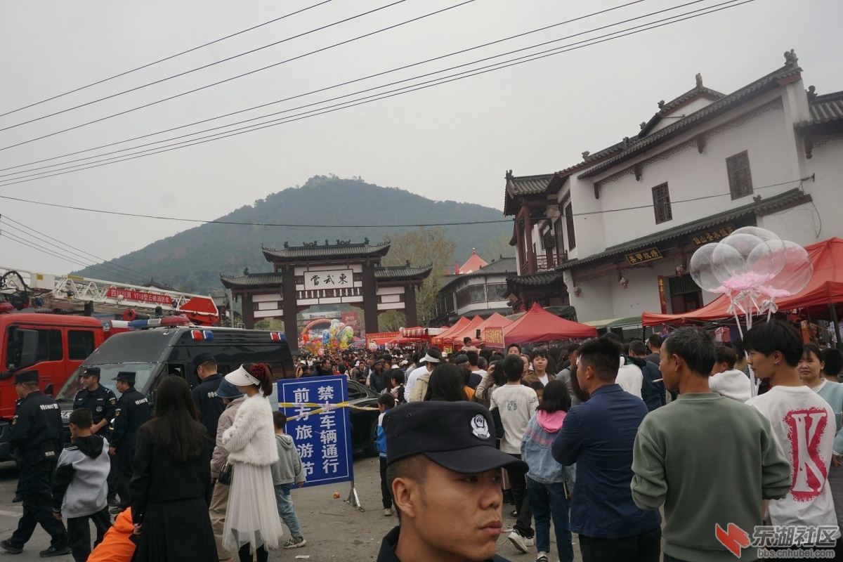 DSC09104.JPG