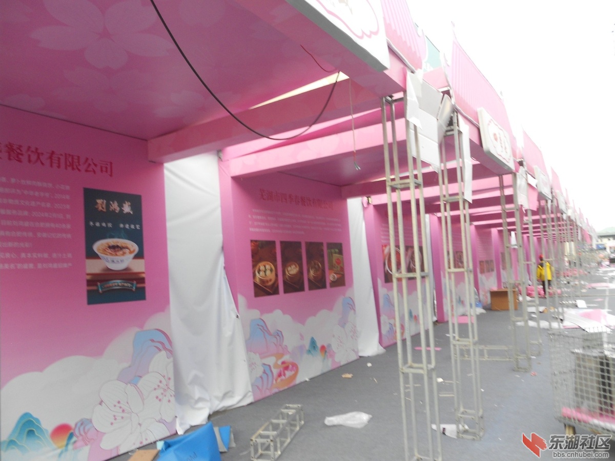 DSCN0585.JPG
