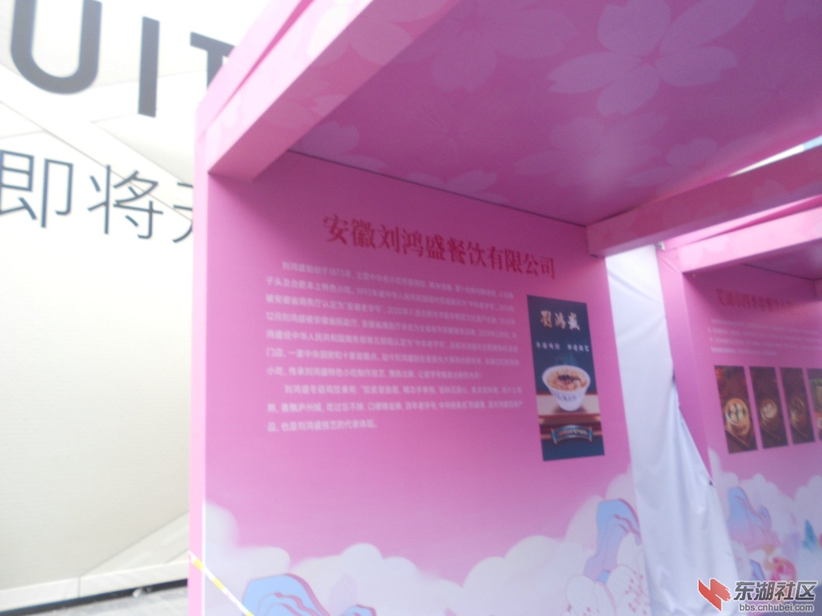 DSCN0586.JPG