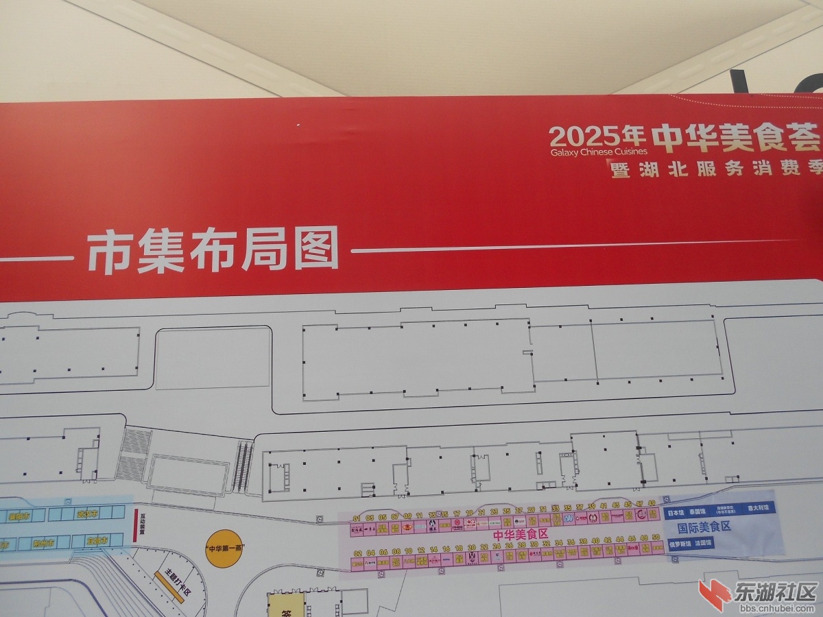 DSCN0591.JPG