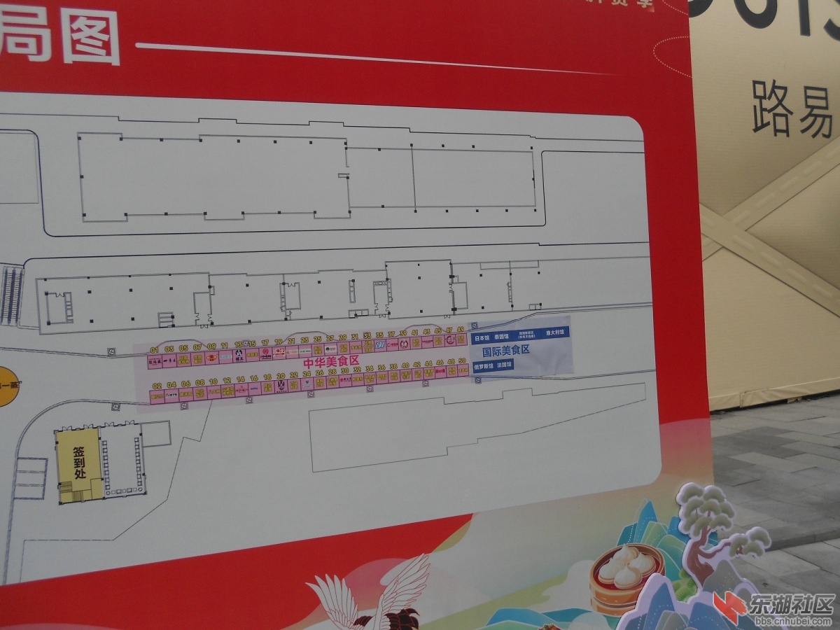 DSCN0592.JPG
