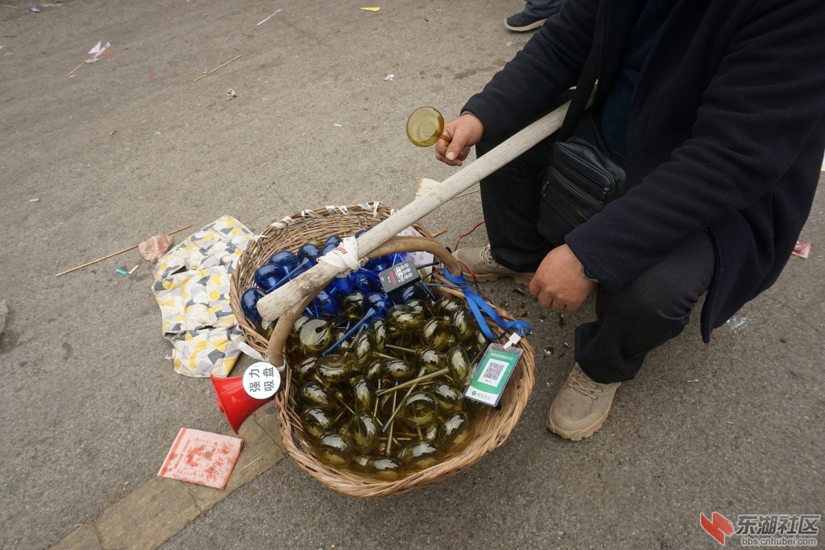 DSC09260.JPG