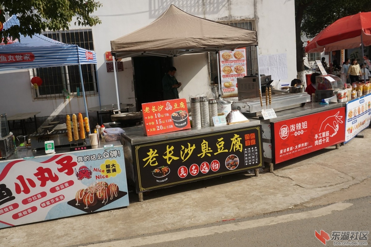 DSC03179.JPG