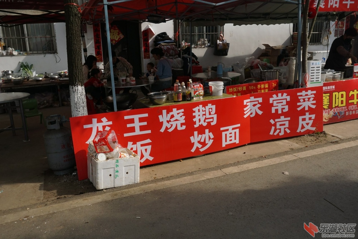 DSC03224.JPG