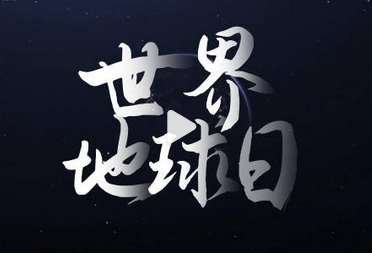 微信图片_20250422101329.png