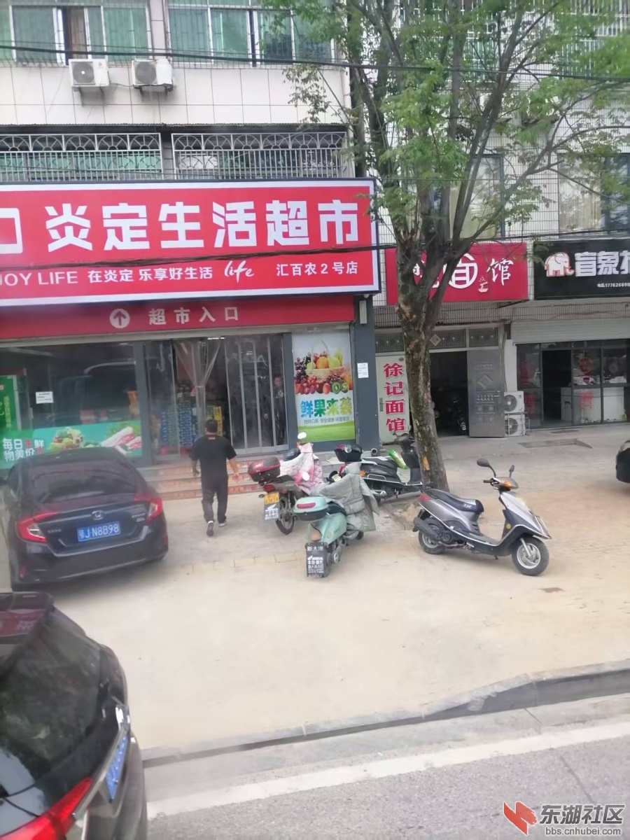 微信图片_20250423195516.jpg