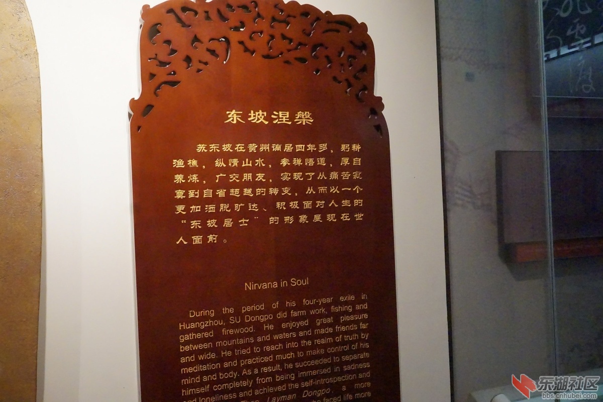 DSC02124.JPG