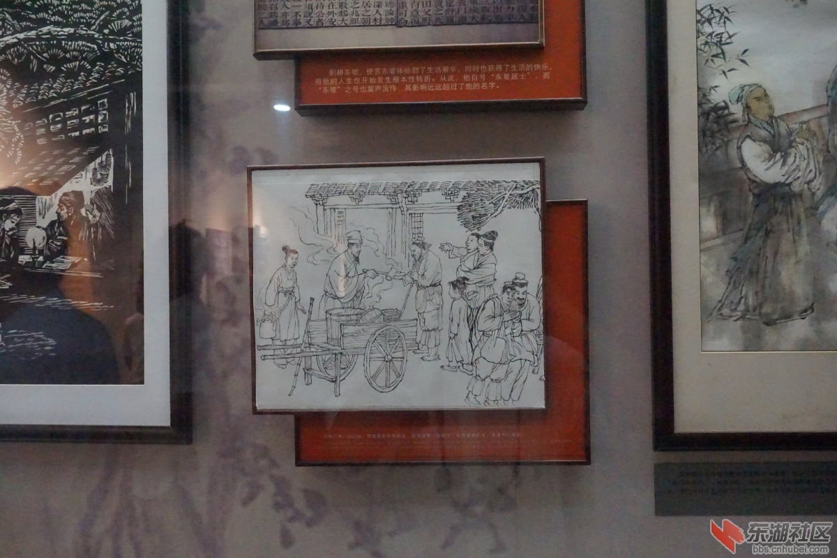 DSC02136.JPG