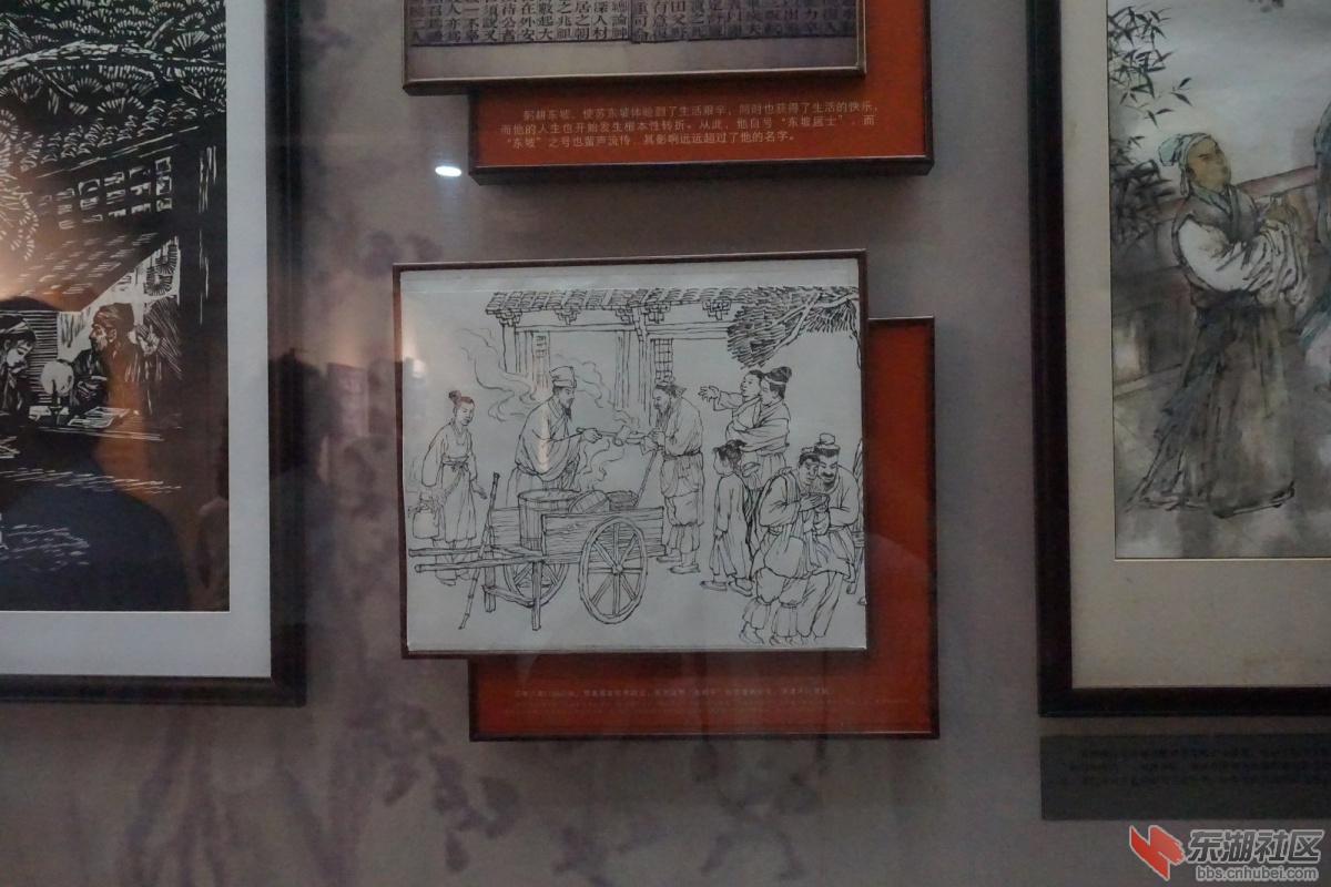 DSC02134.JPG