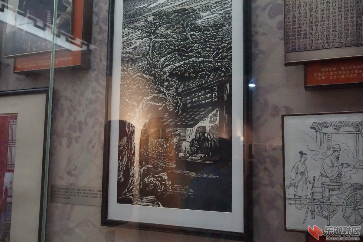 DSC02140.JPG