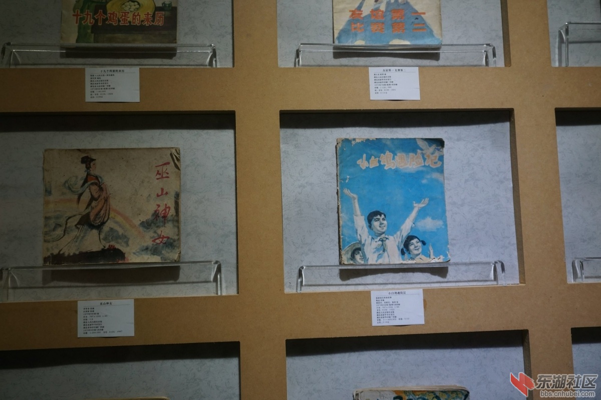 DSC01804.JPG