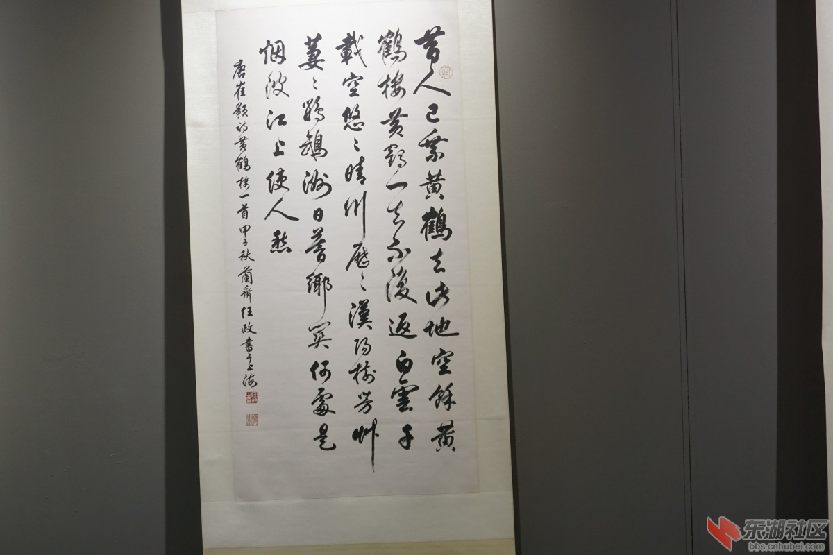 DSC00912.JPG