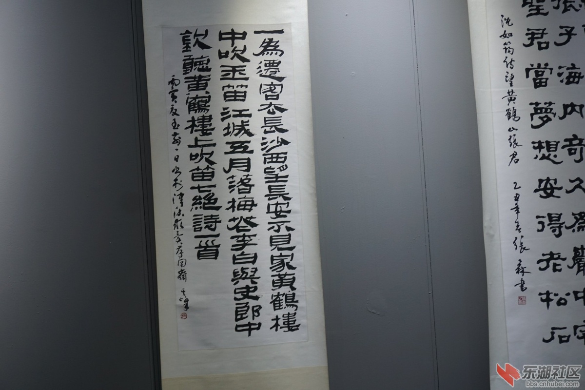 DSC00923.JPG
