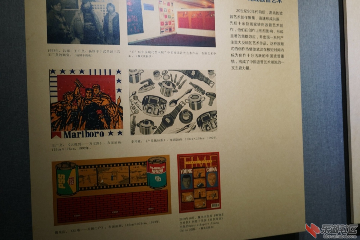 DSC01840.JPG